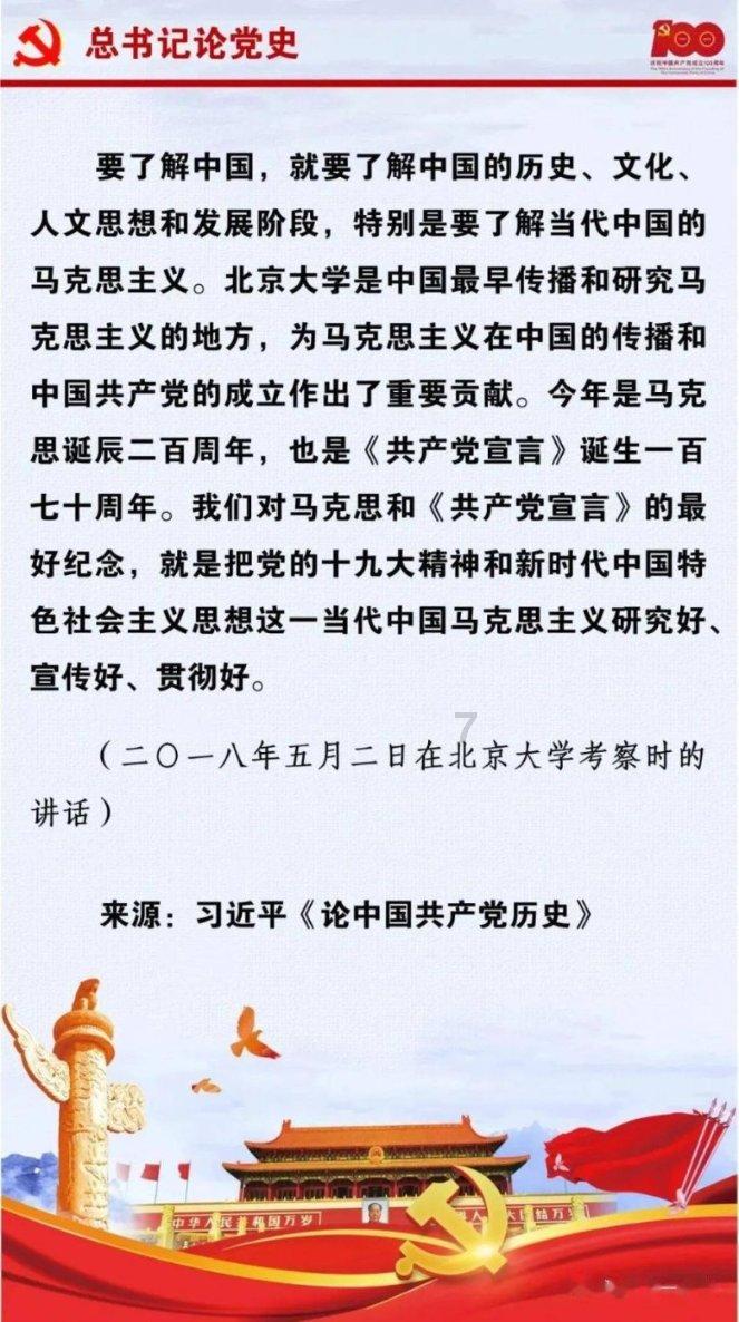 探索请问tube和pipe到底有什么区别知识星球,拓展您的专业视野